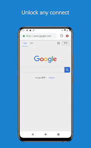 免费vqn加速软件蚂蚁android下载效果预览图